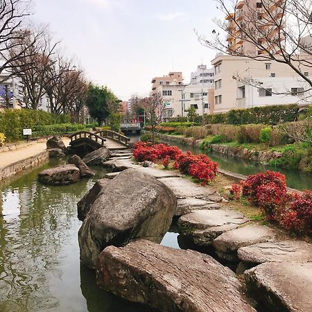 Himawariryokanひまわり旅館 Okayama Eksteriør billede