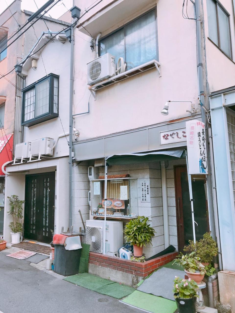 Himawariryokanひまわり旅館 Okayama Eksteriør billede